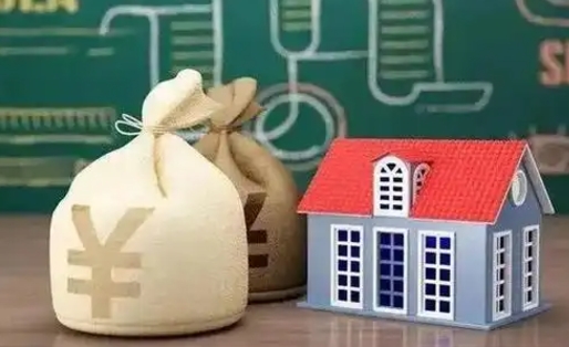 大兴安岭缴存住房公积金有什么好处（缴存公积金的好处）